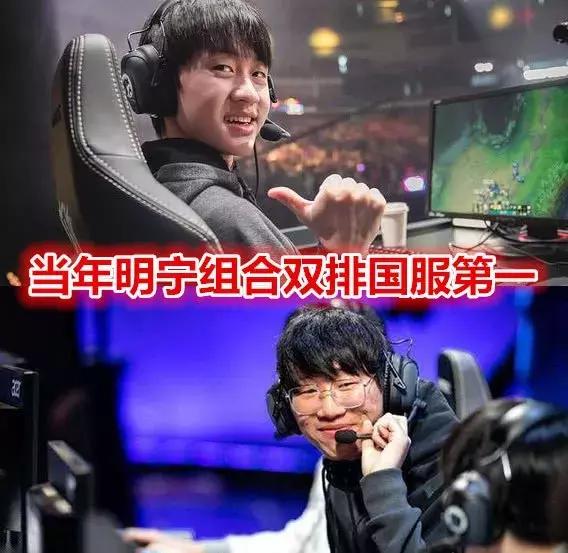 rng战队比赛视频,RNG战队比赛视频，屏幕前的热血友情与家的温馨