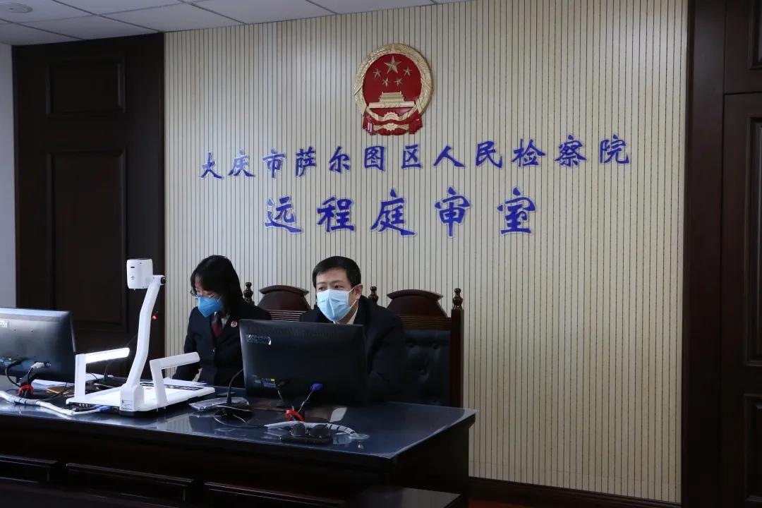 大庆新增3例病例,大庆新增3例病例，防疫措施需加强