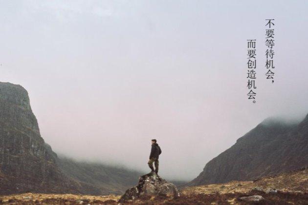 怎么当小演员,怎么当小演员，一场励志之旅，拥抱变化，展现自信与才华