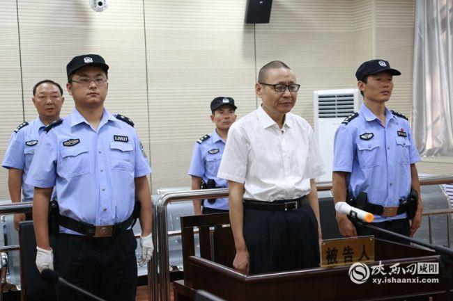 西咸新区李益民最新动态,西咸新区李益民的最新动态，多维度的分析与观点阐述
