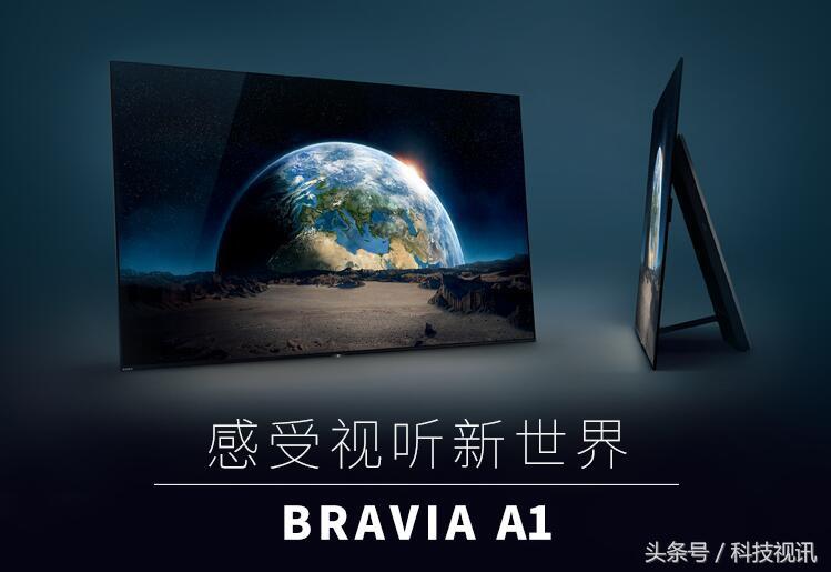 电影流派,电影流派——科技巨献，重塑视听新纪元