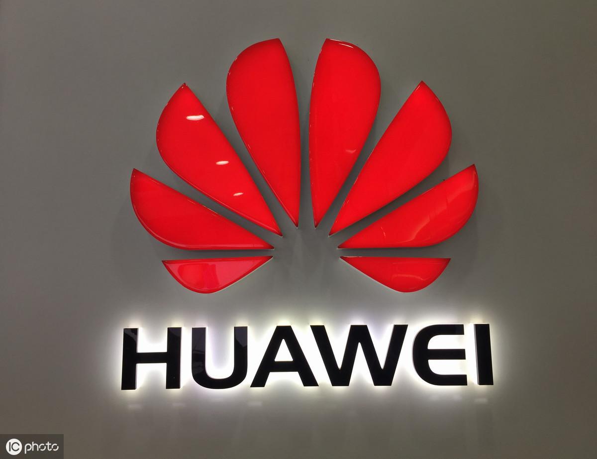华为最新财年业绩报告,华为最新财年业绩报告，变化中的自信与成就感
