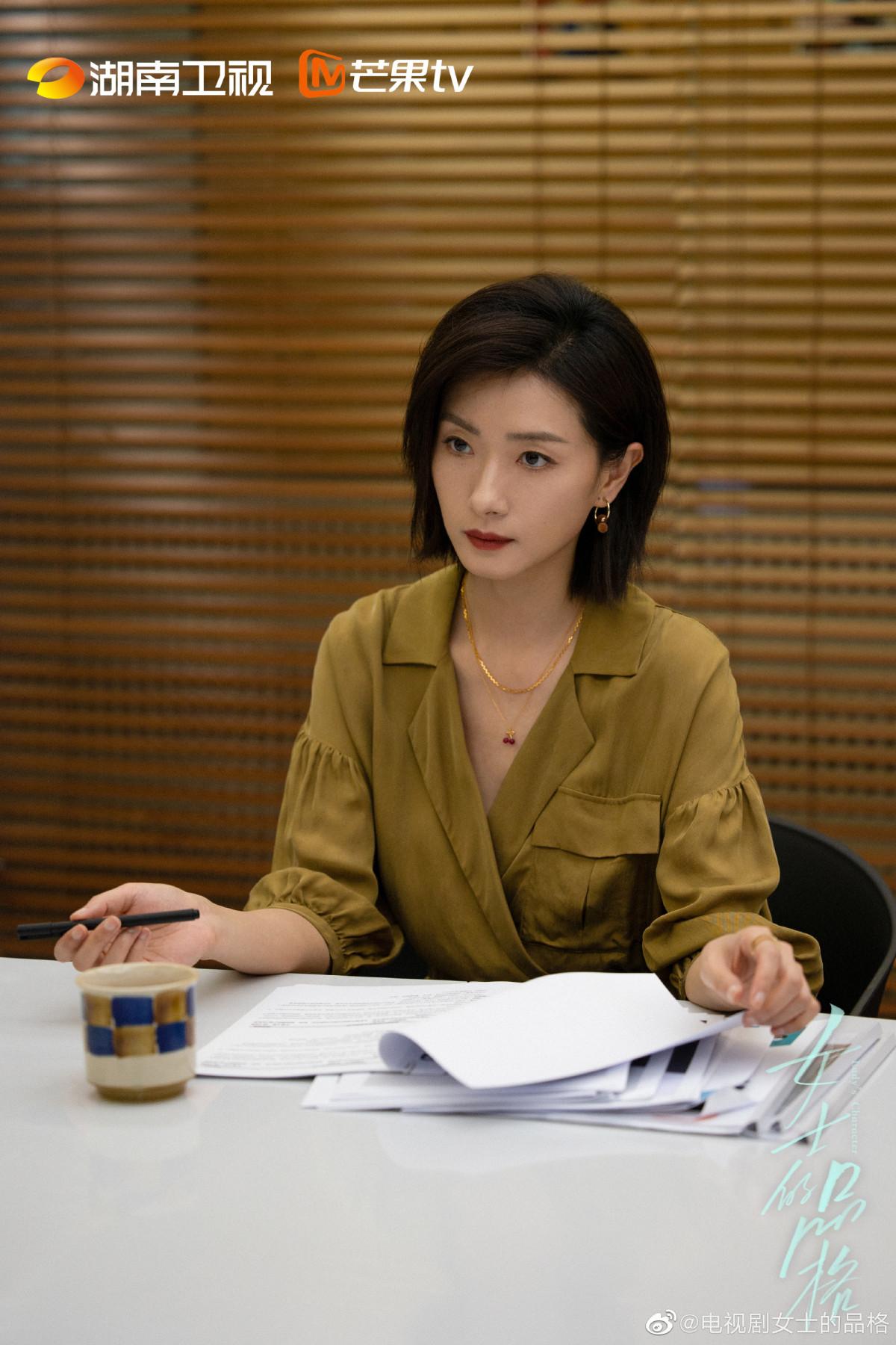 爱来的刚好演员表,爱来的刚好演员表——一场自然美景的探索之旅