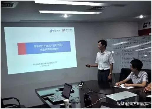 600100同方股份行情,同方股份的日常故事，股市里的温情与友情