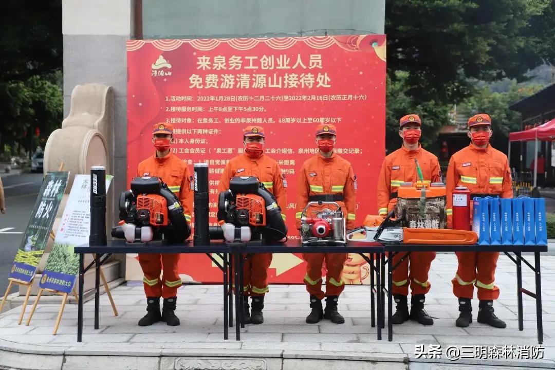 技术咨询 第38页