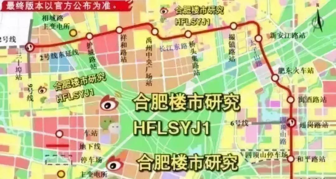 肥东禹州广场最新资讯,肥东禹州广场最新资讯，学习变化，自信成就未来