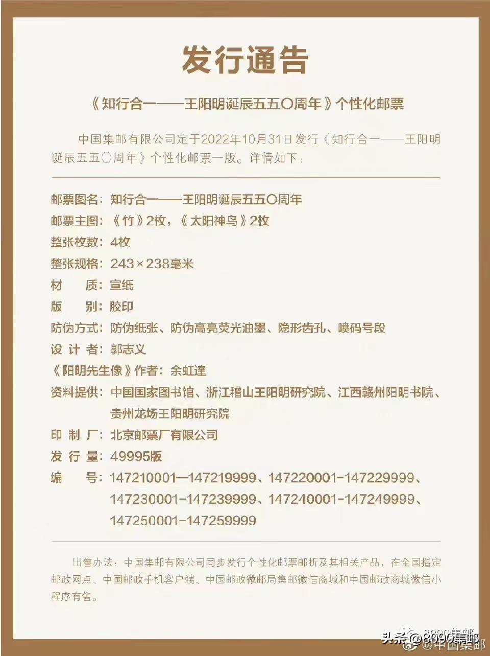 纸张行情,纸张行情，市场走势、影响因素及未来展望