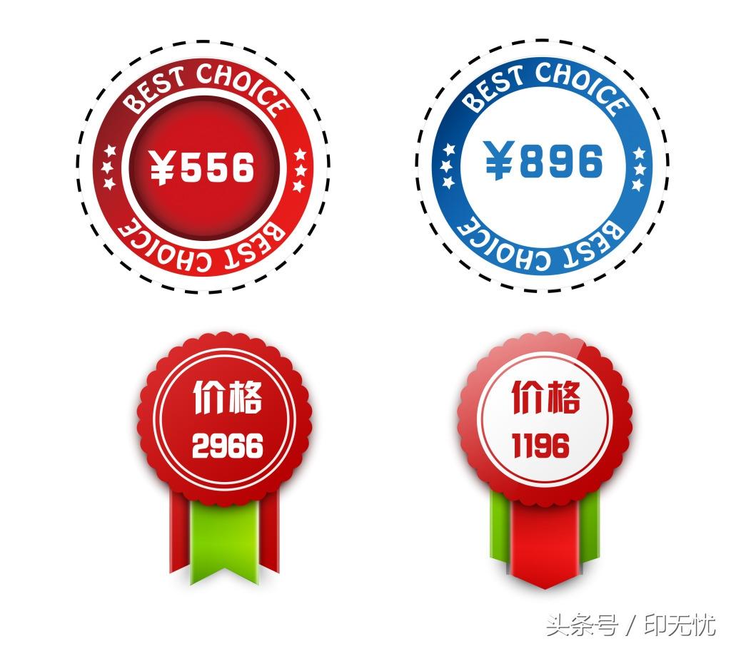 不干胶印刷最新价格,不干胶印刷最新价格，行业趋势与成本解析