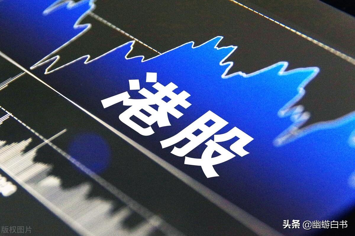 融创中国股票,融创中国股票，一路学习，一路成长，成就梦想的股票之旅