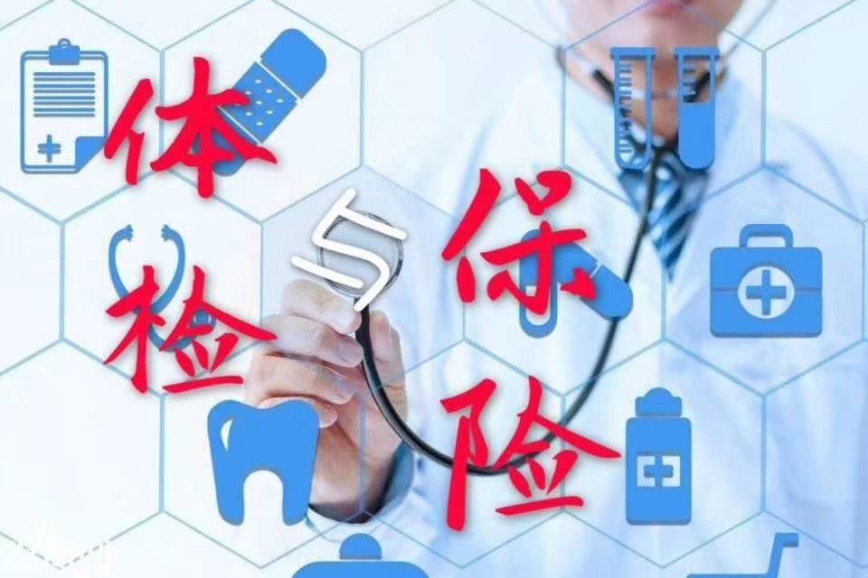 平安理财最新资讯,平安理财最新资讯