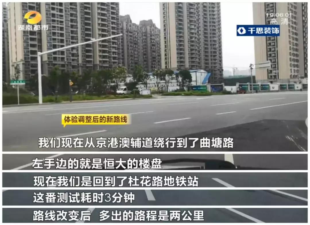 长房半岛蓝湾最新售价,长房半岛蓝湾最新售价——理想的居住环境，理想的投资选择