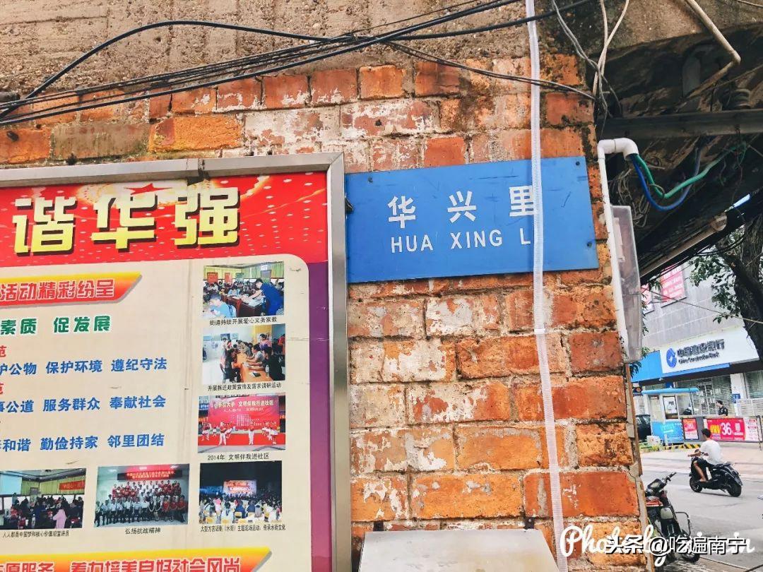 中国电视台官网,中国电视台官网独家揭秘，小巷深处的特色小店，独特环境等你来探索！