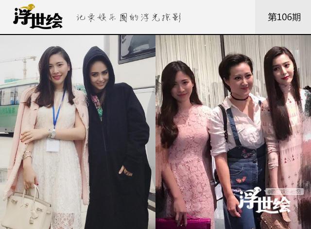 李七喜最新生活照,李七喜最新生活照，揭秘明星的日常风采