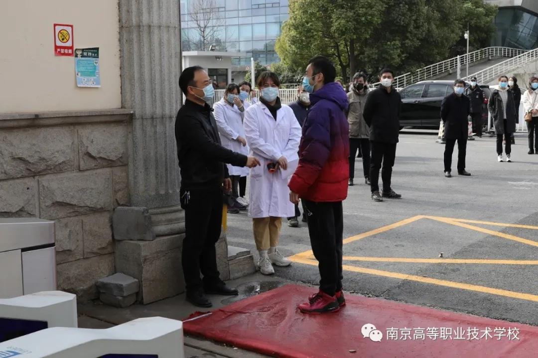 南京疫情最新动态,南京疫情最新动态