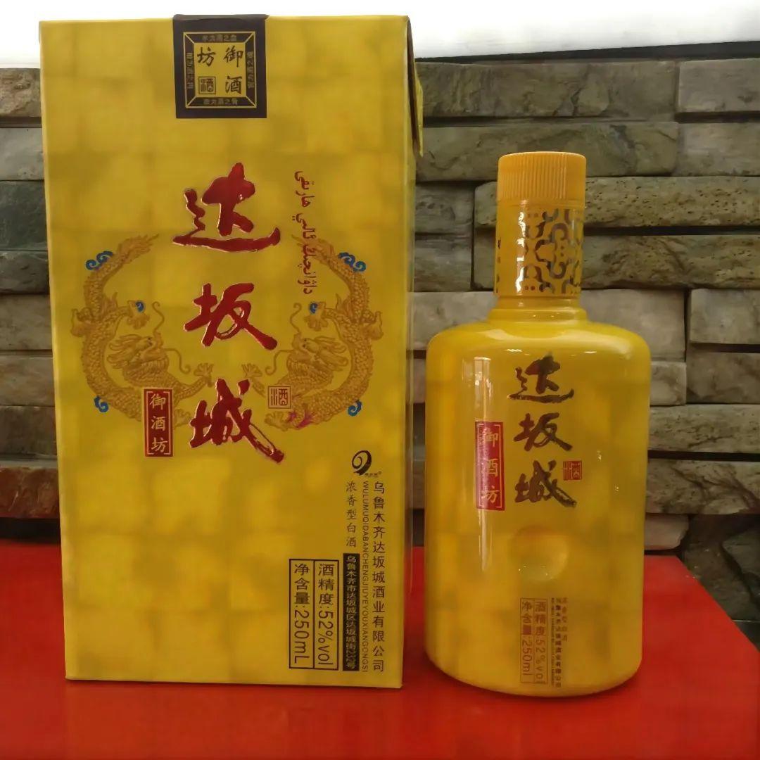 金牌老窖价格及图片,金牌老窖价格及图片，深入解析与观点阐述