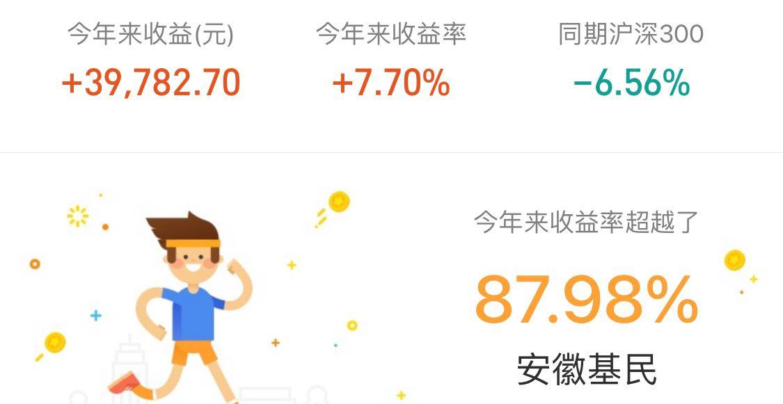 稀土行情最新,稀土行情最新，市场走势、热点分析与未来展望