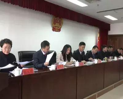 雄县最新常委名单,​​🌸雄县最新常委名单✨