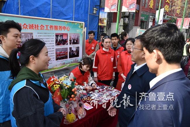 章丘最新职位招聘,章丘最新职位招聘，观点阐述