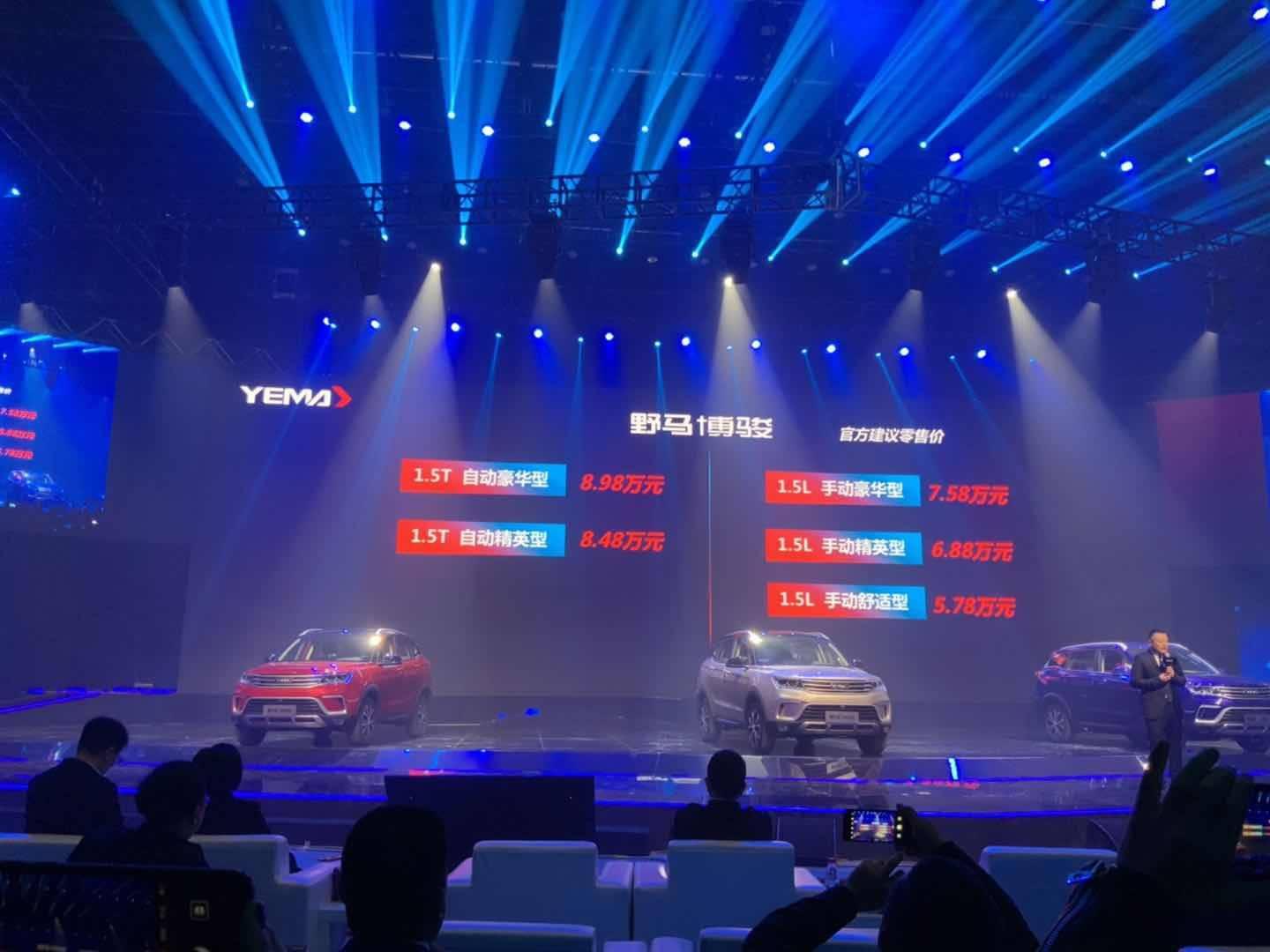 2025新车上市,2025新车上市，市场趋势与个人观点