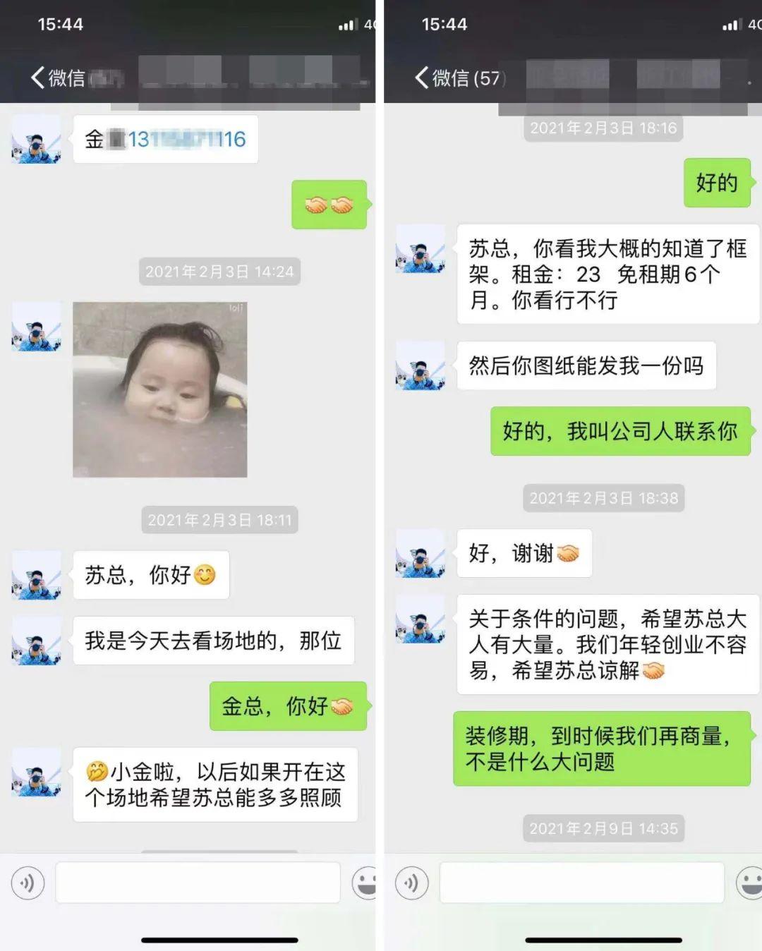 玉环厂房租赁信息,玉环厂房租赁信息概览