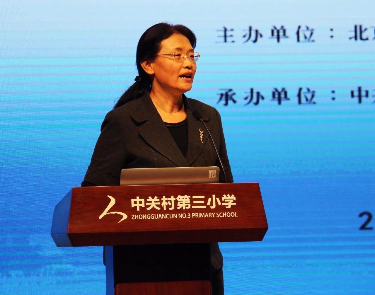 海淀区高清地图最新版,海淀区高清地图最新版，探索智慧海洋，激发无限潜能