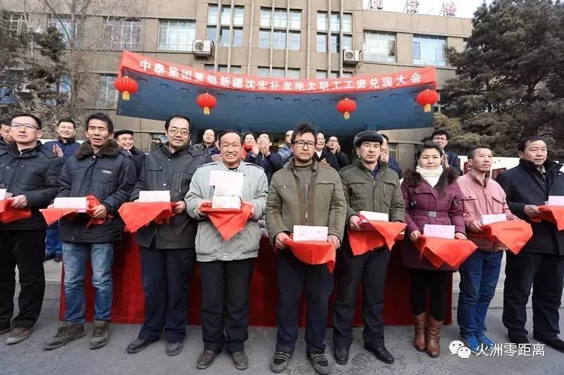 技术咨询 第29页