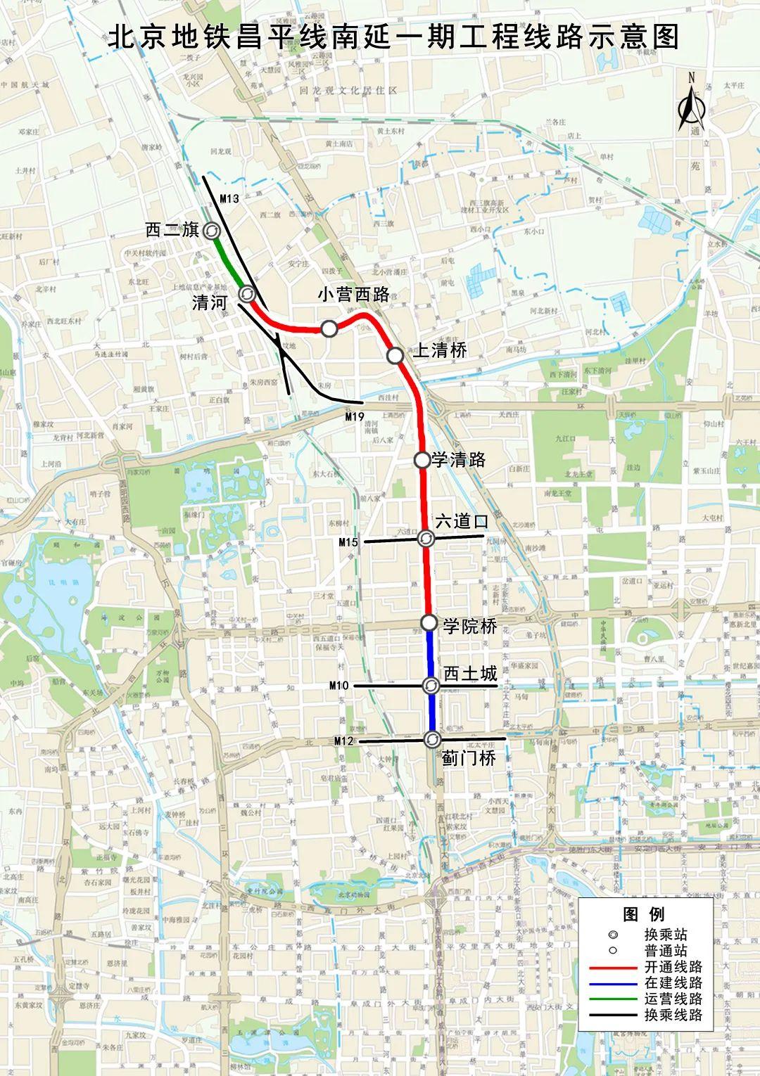 昌平线南延最新进展,昌平线南延最新进展，一场自然美景的探索之旅