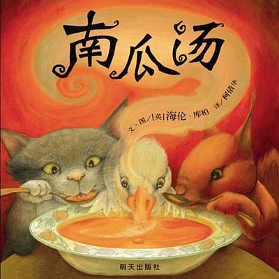 最新作品,最新作品，友情色彩下的温馨日常