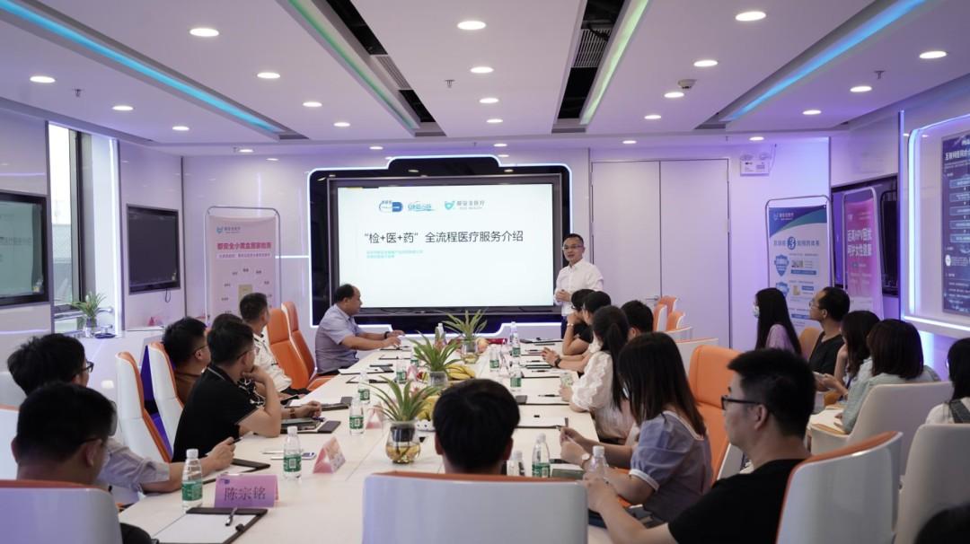 最新医疗耗材专利技术,最新医疗耗材专利技术，塑造医疗行业的未来之光
