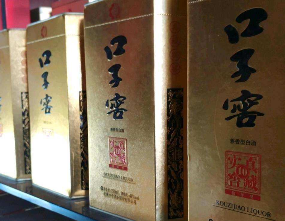 口子上市,口子上市，企业扩张的新里程碑