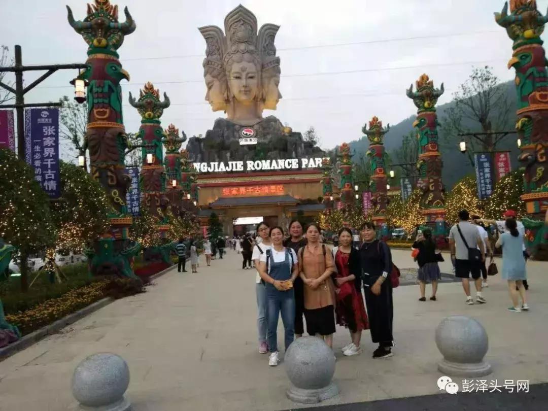 pubg国际服最新版,PUBG国际服最新版，探索自然美景的梦幻之旅
