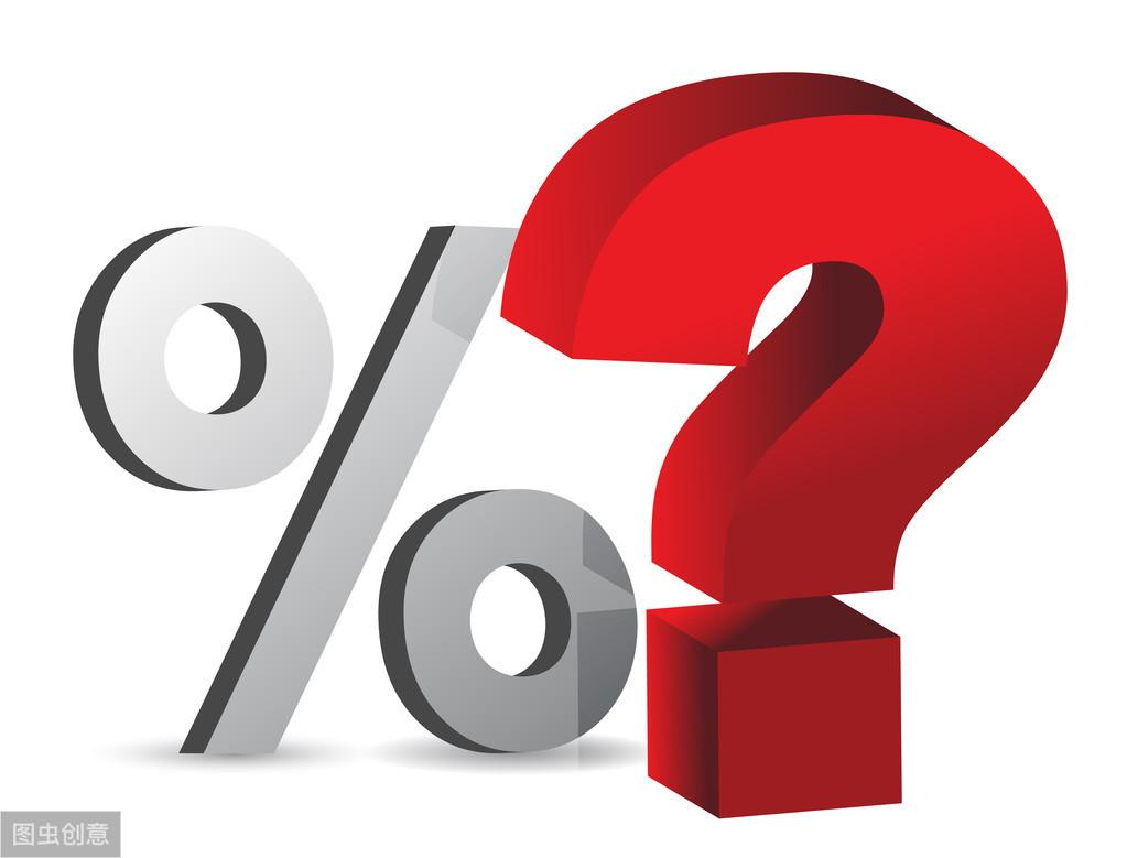 最新房贷转换,重磅更新最新房贷转换，你准备好了吗？💼