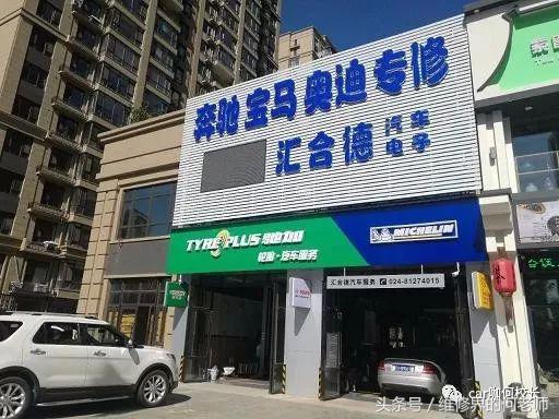 电视机修理电话,电视机修理电话，快速解决您的电视问题