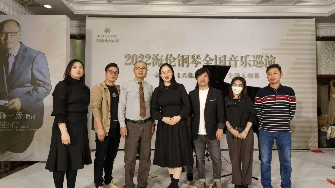 海伦钢琴上市,海伦钢琴上市步骤指南（适合初学者及进阶用户）
