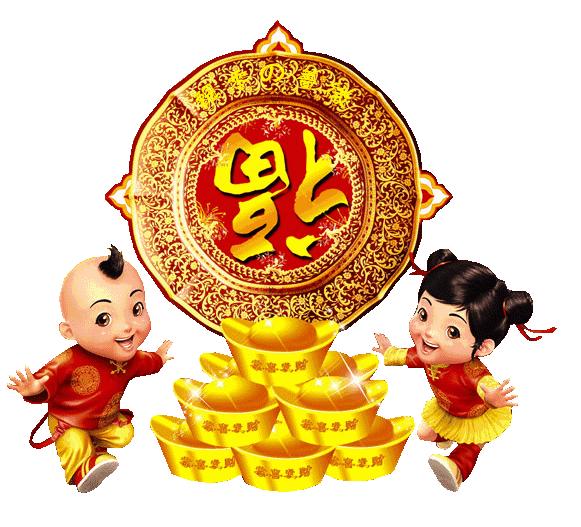 股票喜临门,股票喜临门