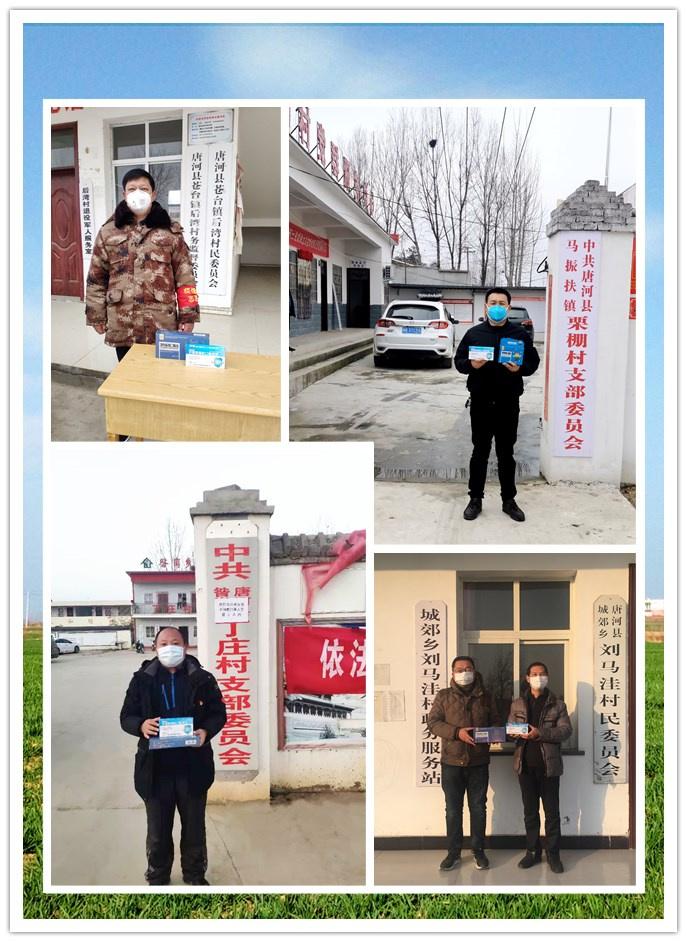 唐河疫情动态,唐河疫情动态