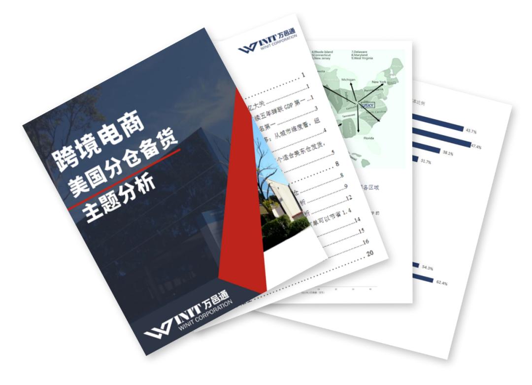 澄海最新职位招聘,澄海最新职位招聘，时代背景下的职业机遇与挑战