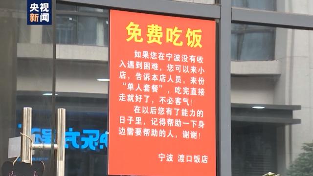 演员周杰,演员周杰，小巷深处的宝藏小店