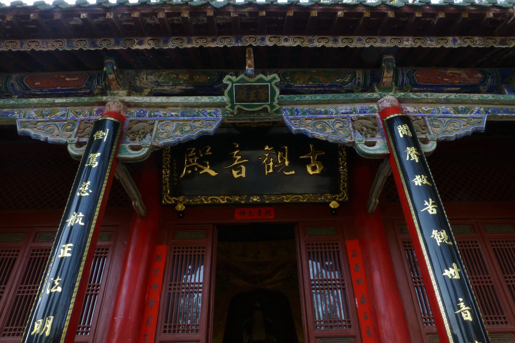 东南大学博士生最新福利待遇,东南大学博士生最新福利待遇揭秘，小巷深处的独特小店等你来探索！