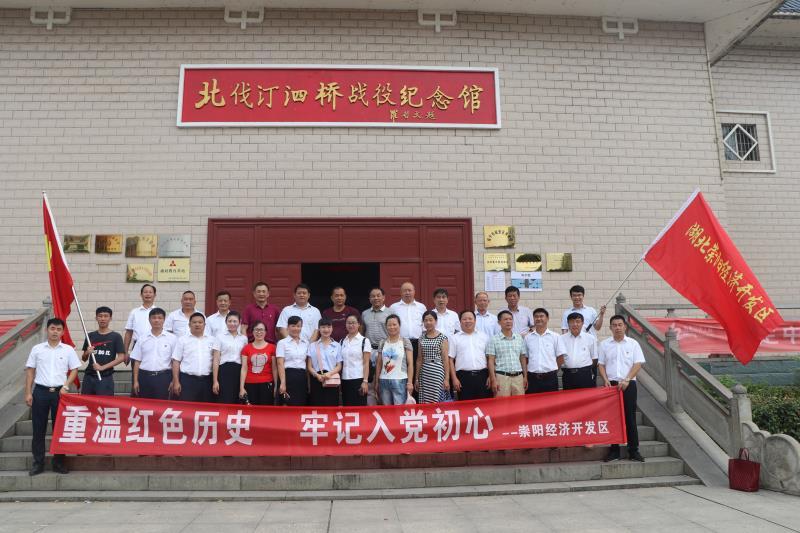 兴民钢圈最新动态,兴民钢圈最新动态，变化中的力量，成就梦想之旅
