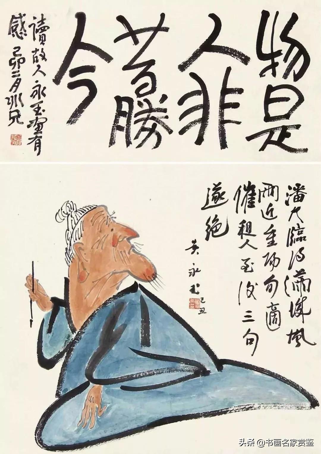 技术咨询 第23页