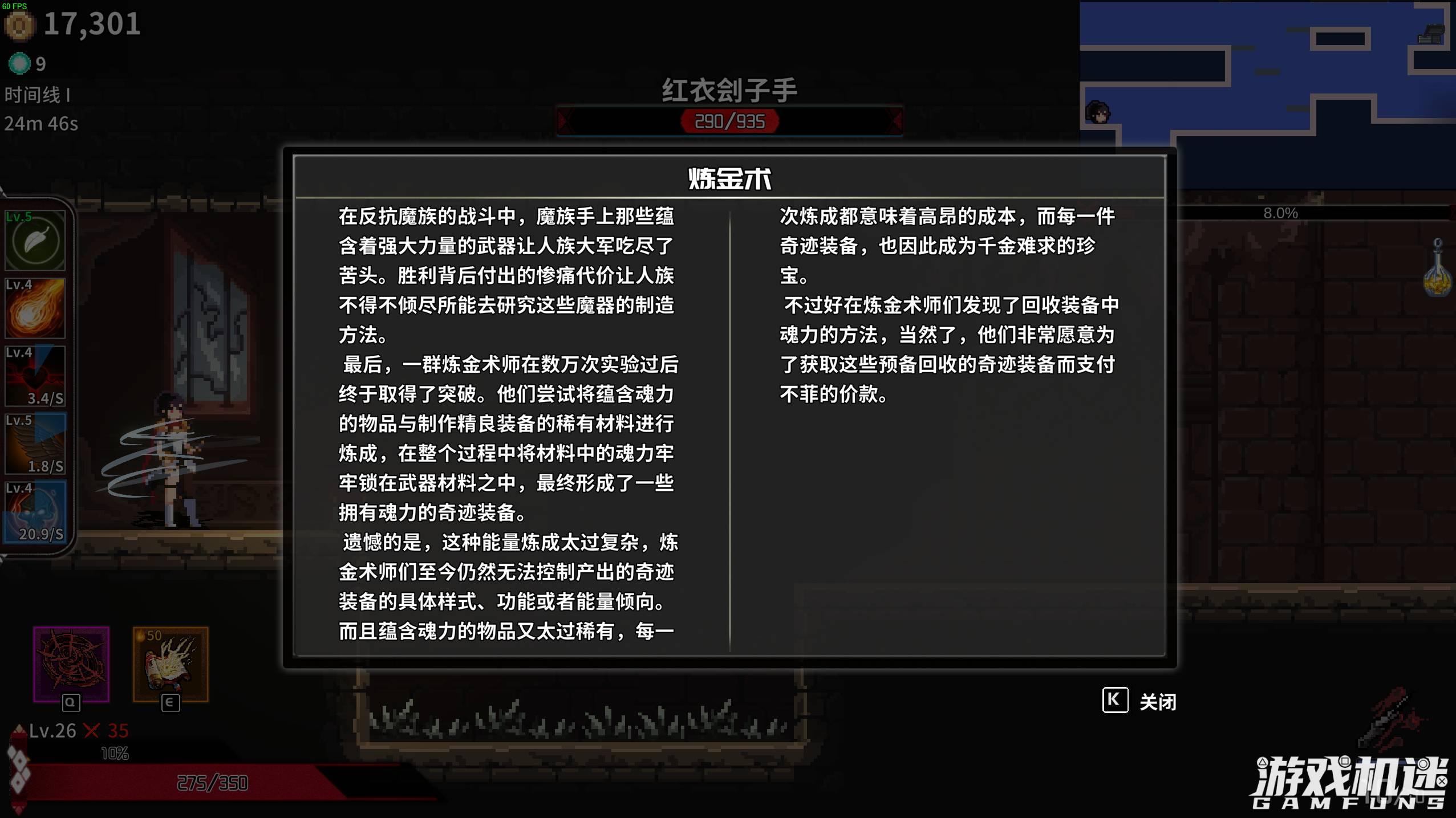 对魔忍最新,对魔忍最新，学习变化，拥抱自信与成就感的励志之旅