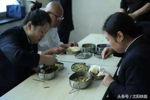 视光学技术开发 第23页