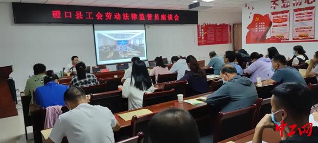 2016年最新工会法规,​重磅更新2016年最新工会法规，你了解吗？