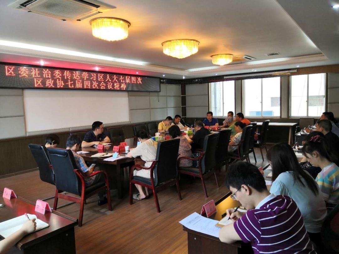 太付中学事件最新进展,太付中学事件最新进展，一场自然美景的探索之旅