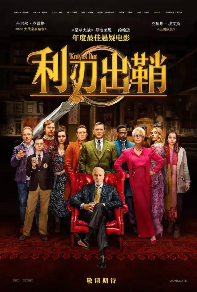 特种兵之利刃出鞘演员,特种兵之利刃出鞘演员，变化、自信与成就感的励志之旅