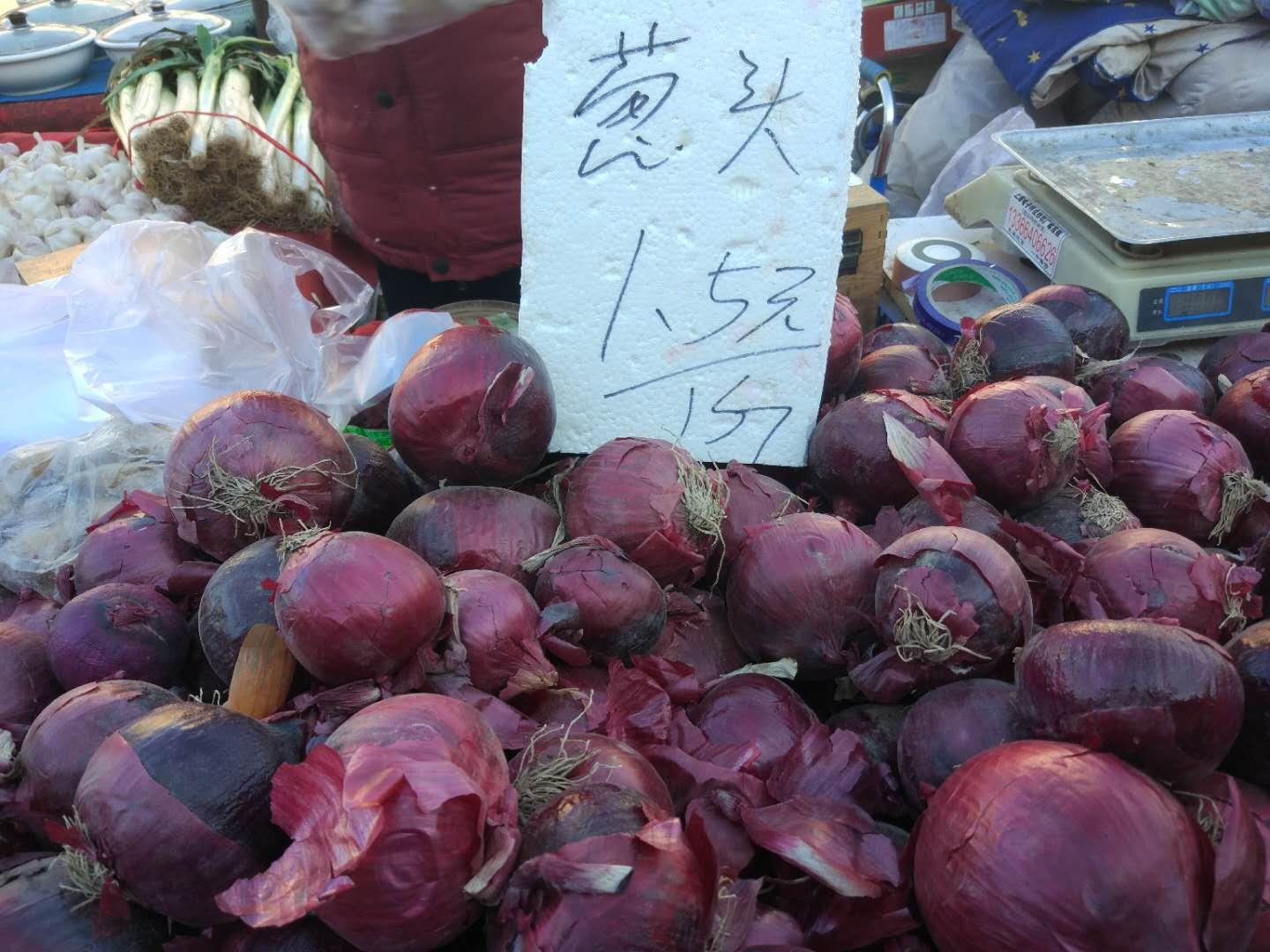 “新鲜水果价格查询”,新鲜水果价格查询步骤指南