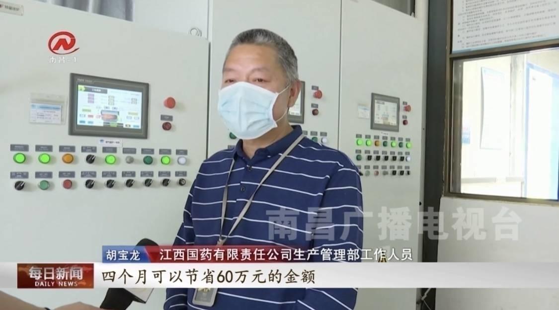 技术咨询 第17页