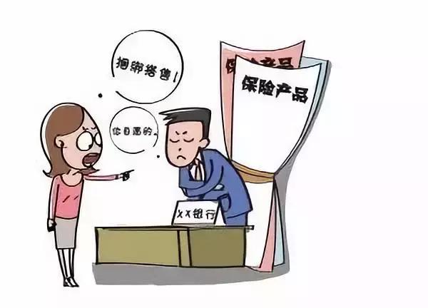 技术转让 第17页