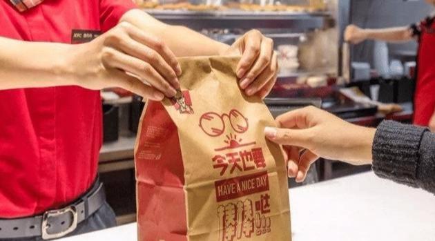 海底捞股票行情,海底捞股票行情详解，如何分析并投资股票